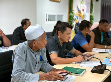 ประชุมชี้แจงเตรียมความพร้อมการดำเนินการจัดกิจกรรม ... พารามิเตอร์รูปภาพ 7